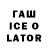 Псилоцибиновые грибы мухоморы Thawin K