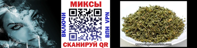 Купить закладки  Ржев  Бутират бутик 