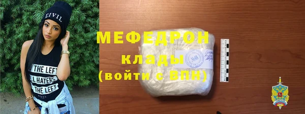 a pvp Горно-Алтайск