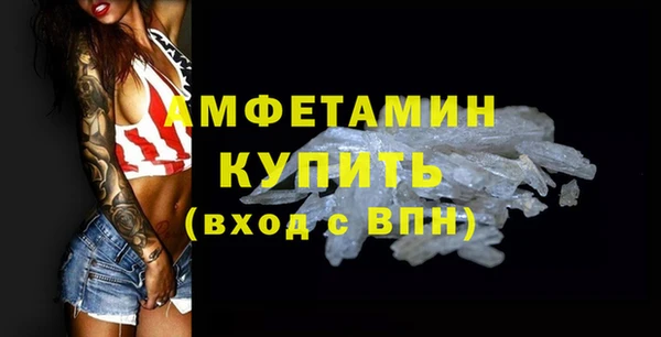 дистиллят марихуана Вязники