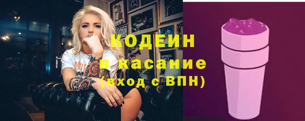 дистиллят марихуана Вязники