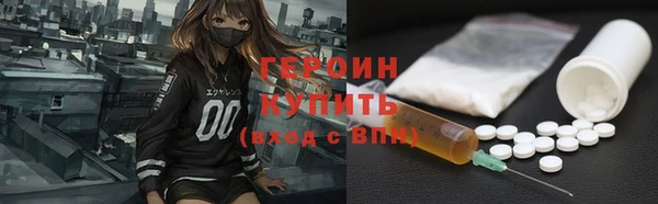 дистиллят марихуана Вязники