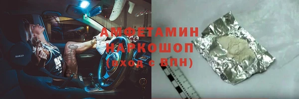 дистиллят марихуана Вязники