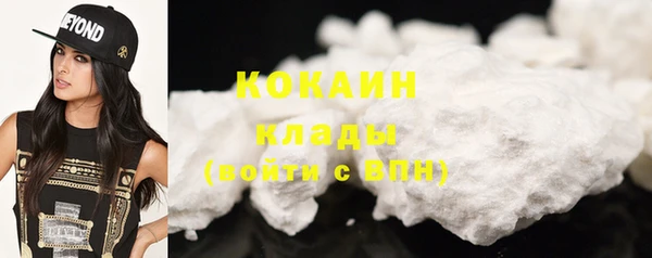 трава Вяземский