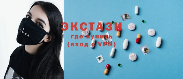 дистиллят марихуана Вязники