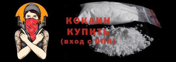 трава Вяземский