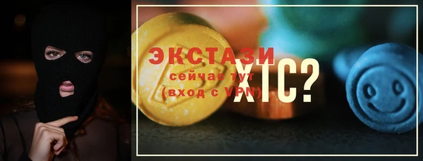 дистиллят марихуана Вязники