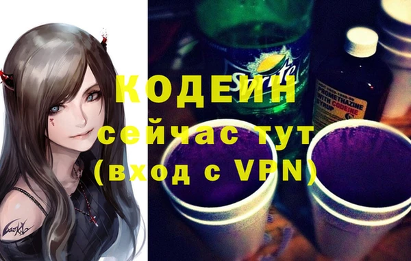 дистиллят марихуана Вязники
