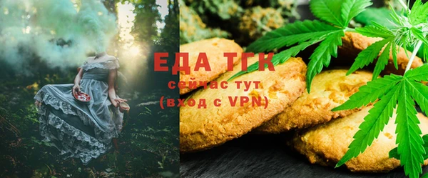 герыч Горняк