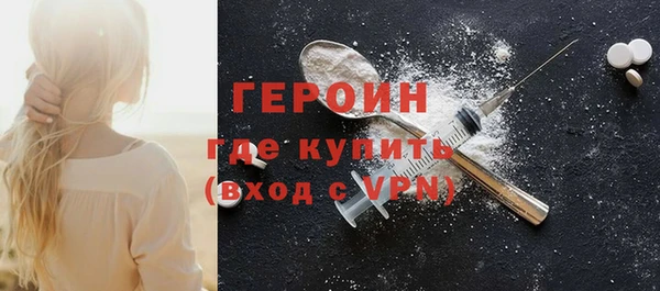 дистиллят марихуана Вязники