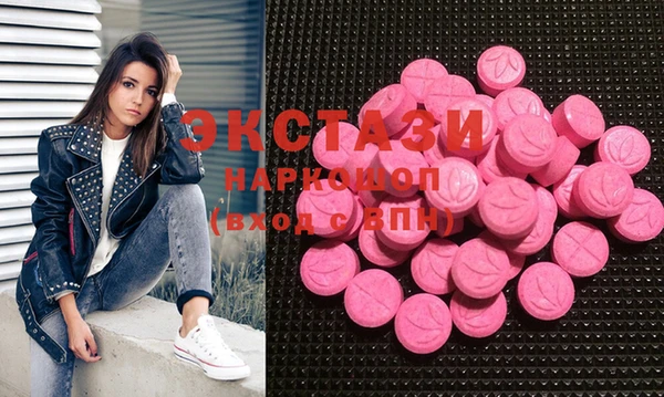 дистиллят марихуана Вязники