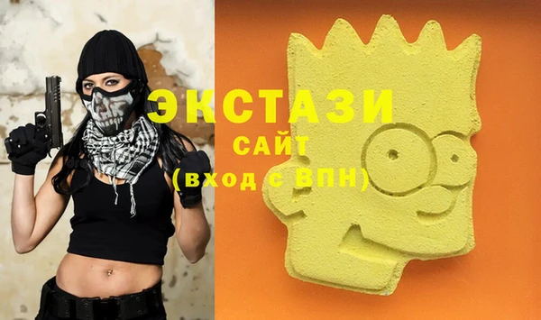 дистиллят марихуана Вязники