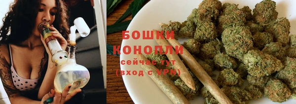 дистиллят марихуана Вязники