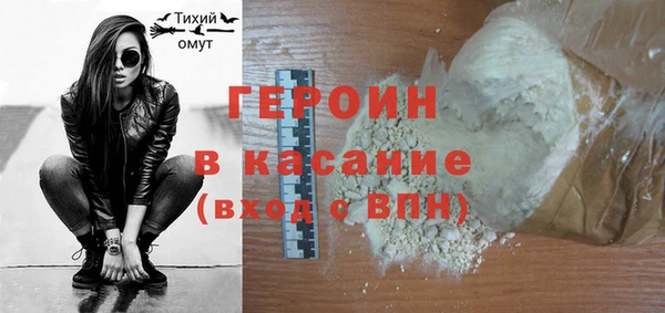 дистиллят марихуана Вязники