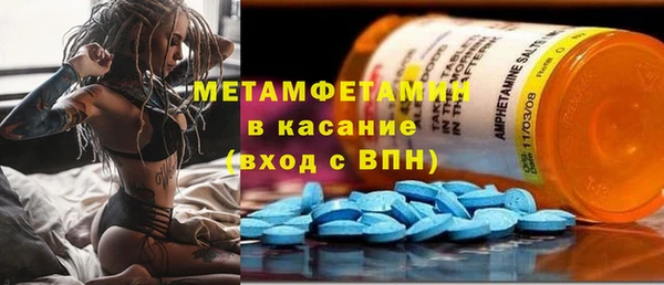 дистиллят марихуана Вязники