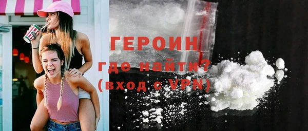 дистиллят марихуана Вязники