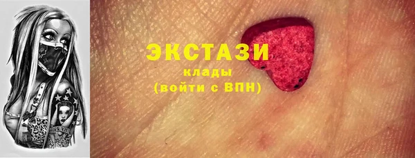 дистиллят марихуана Вязники