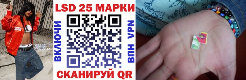 Купить  Ржев  Марки NBOMe 1,8мг 